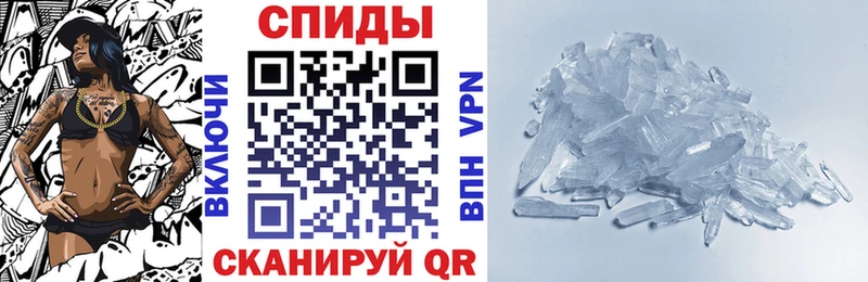 mega ССЫЛКА  Полтавская  Амфетамин 98% 
