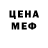Кетамин VHQ Kristina Dubrovina