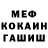 КЕТАМИН VHQ Tania Khamula
