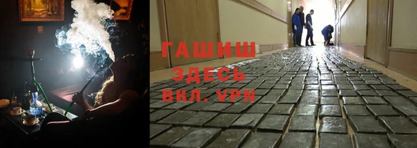 mdpv Абинск