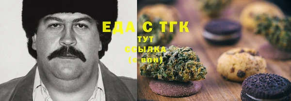 бутик Алзамай