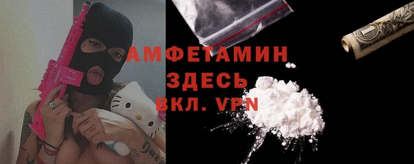 бутик Алзамай