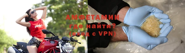 ГАЛЛЮЦИНОГЕННЫЕ ГРИБЫ Алексеевка