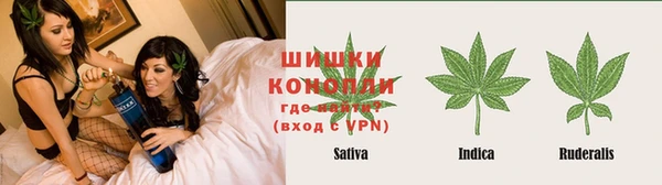 наркотики Абдулино