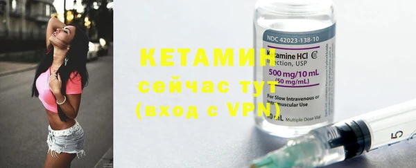 бутик Алзамай