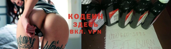 бутик Алзамай