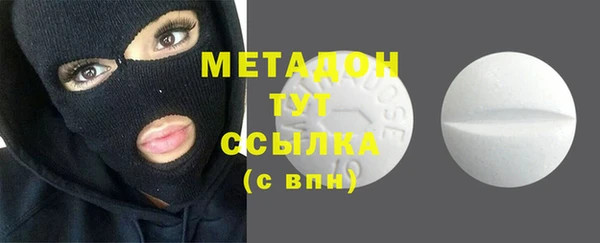 бутик Алзамай