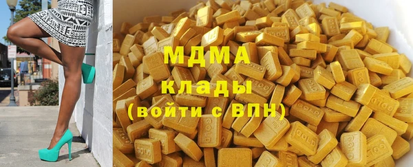 спайс Алексин