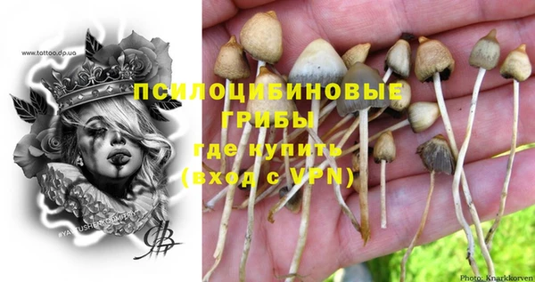 бутик Алзамай