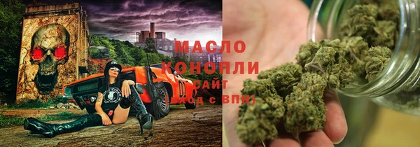 наркотики Абдулино